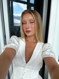 Sofiia Kozhevnyk